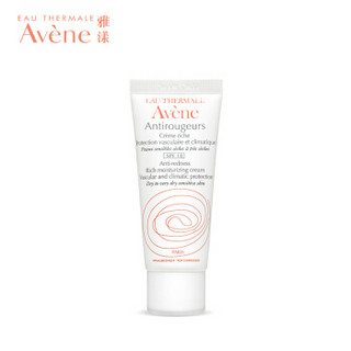 Avene 雅漾 修红隔离保湿霜SPF10 40ml