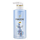 PANTENE 潘婷 排浊赋能 头皮洗发露 300ml