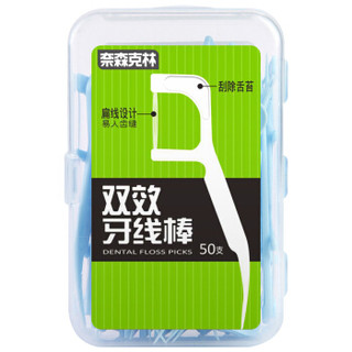 zaozuo
