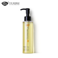 AFU 阿芙 盈润清透卸妆油 135ml