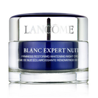 LANCOME 兰蔻 新臻白晚霜 50ml