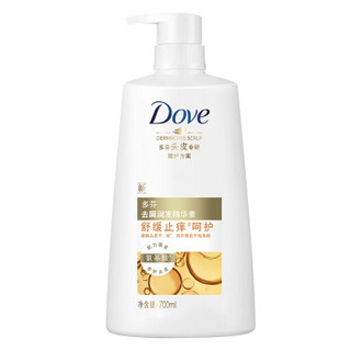 多芬(Dove)护发素 舒缓止痒呵护 氨基酸去屑润发精华素700ml *2件