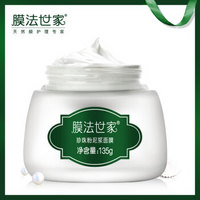 膜法世家 珍珠粉泥浆面膜 135g