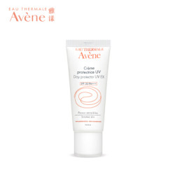 Avene 雅漾 日间隔离乳SPF30 PA+++ 40ml *2件+凑单品