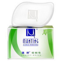 MANTING 满婷 棕榈皂 100g