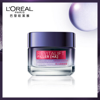 L'OREAL PARIS 巴黎欧莱雅 复颜玻尿酸水光充盈导入面膜晚霜 70ml