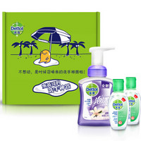 Dettol 滴露 蛋黄哥的洗手神器（泡沫抑菌洗手液 兰花香沁 250ml+免洗抑菌洗手液 经典松木 50ml*2瓶）