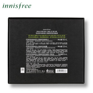 innisfree 悦诗风吟 男士清新舒润护肤套装 3件装(水180ml露140ml洁面膏50ml)