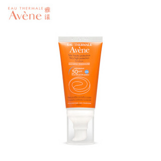 Avene 雅漾 清爽倍护温和防晒乳 SPF50 50ml 