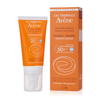 Avene 雅漾 清爽倍护温和防晒乳 SPF50 50ml 