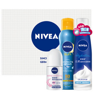 NIVEA 妮维雅 女士七夕定制礼盒