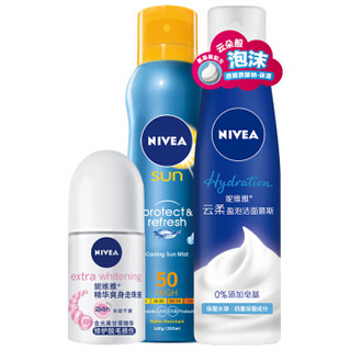 NIVEA 妮维雅 女士七夕定制礼盒