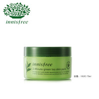 innisfree 悦诗风吟 绿茶精萃密集补水迷你面膜 70ml