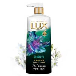 LUX 力士 精油香氛沐浴乳 恣情晚香 750ml *4件