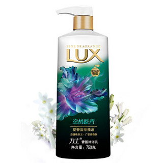 力士(Lux)精油香氛沐浴乳 恣情晚香750ml (沐浴露) *7件