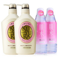 KUYURA 可悠然 美肌沐浴四件套（欣怡幽香550ml*2瓶+乳润滋养露 400ml*2瓶）