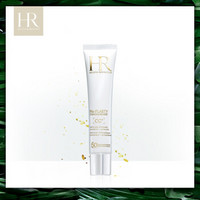 HELENA RUBINSTEIN 赫莲娜 活颜舒缓匀净调理乳 001 SPF50+ PA+++ 40ml