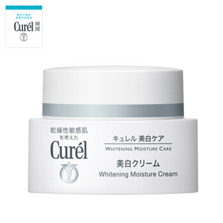 Curél 珂润 Curel 珂润 美白滋养乳霜 40g