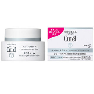 Curél 珂润 Curel 珂润 美白滋养乳霜 40g