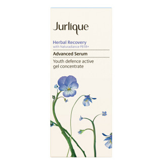 Jurlique 茱莉蔻 草本青春赋活修护精华液 30ml