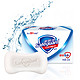 Safeguard 舒肤佳 香皂纯白清香125g（抑菌99.9% 温和滋养 天然植物皂基新老包装随机发货）