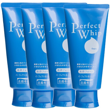 SHISEIDO 资生堂 洗颜专科洁面乳 120g*4件装