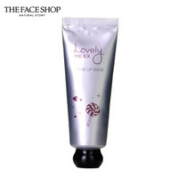 THE FACE SHOP 可爱甜蜜隔离霜 02# 紫罗兰色 40g