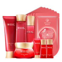 御泥坊 红石榴鲜活亮肤护肤套装