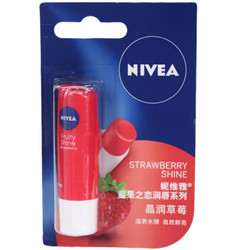 NIVEA 妮维雅 星果之恋润唇系列晶润草莓 4.8g *3件