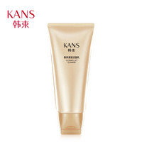 KanS 韩束 聚时光 奢养紧致洁面乳 120ml