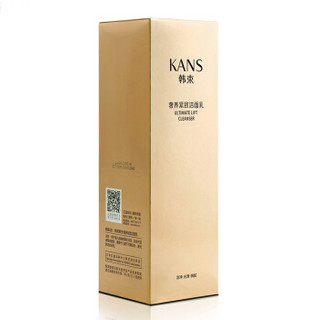 KanS 韩束 聚时光 奢养紧致洁面乳 120ml