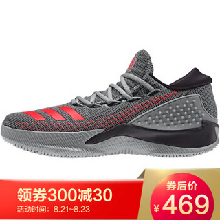 adidas 阿迪达斯 CQ0465 Ball 365 II Low 2018夏季 男子篮球鞋 43码