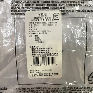 耐克/NIKE 足球 PL NK PTCH 英超联赛比赛用球 训练足球 标准5号球 SC3137-886 橙