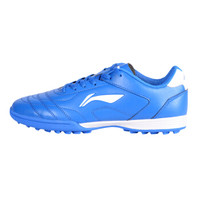 LI-NING 李宁 ASTL026-3 儿童碎钉足球鞋