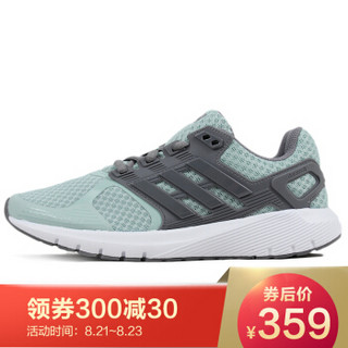 adidas 阿迪达斯 CP8754 DURAMO 8 W 女士跑步鞋 (37)