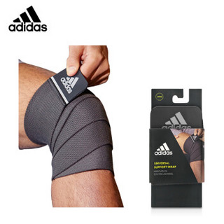 阿迪达斯adidas运动护膝护肘 加压绷带式男女跑步篮球半月板防护护具 加长款均码 单只装