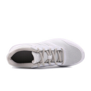 adidas 阿迪达斯 DURAMO LITE 2.0 B75587 女子跑步鞋 白/一度灰/烟灰 37.5