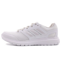 阿迪达斯(adidas)秋季女子跑步鞋DURAMO LITE 2.0 B75587