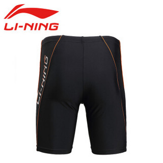 LI-NING 李宁 171 -2 男士五分游泳裤 蓝色 XL