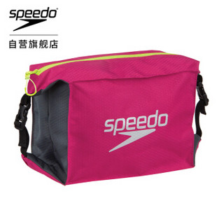 SPEEDO 速比涛 809191A677 游泳专用收纳包 深桃红 均码