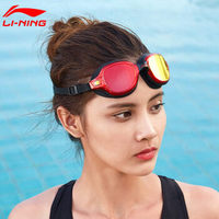 LI-NING 李宁 lining 泳镜女高清防水防雾大框成人男女士游泳装备LSJN588-1黑红