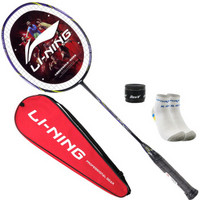 李宁（LI-NING）羽毛球拍全碳素 超碳中级攻守兼备进阶单拍 UC9000 紫色（已穿线）送袜子
