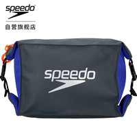 SPEEDO 速比涛 809191 游泳专用收纳包