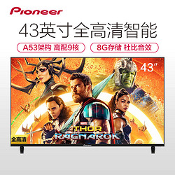 Pioneer 先锋 LED-43B570P 43英寸 液晶电视