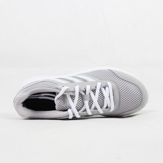 adidas 阿迪达斯 DURAMO LITE 2.0 CG4051 女子跑步鞋 二度灰/白/白 38