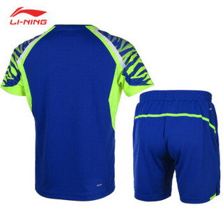  LI-NING 李宁 AATN013 男子羽毛球比赛套装（梦幻蓝 2XL）