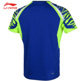  LI-NING 李宁 AATN013 男子羽毛球比赛套装（梦幻蓝 2XL）