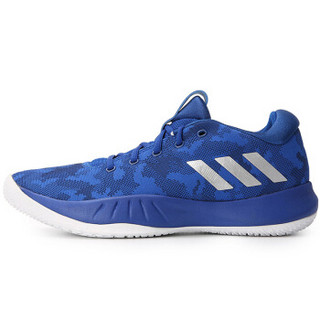 adidas 阿迪达斯 CQ0551 NXT LVL SPD VI 2018夏季 男子篮球鞋 39.5码