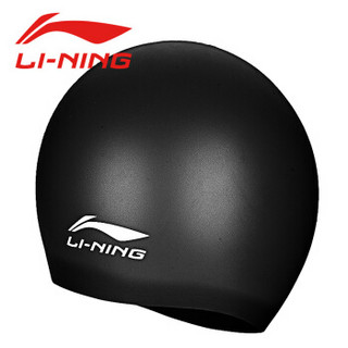 LI-NING 李宁 171TZ 泳裤泳镜泳帽专业套装 黑色 平光 L