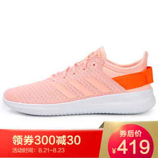 adidas NEO 阿迪达斯 休闲运动 DA9445 CF QTFLEX W 女士休闲鞋